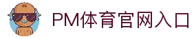 APP下载